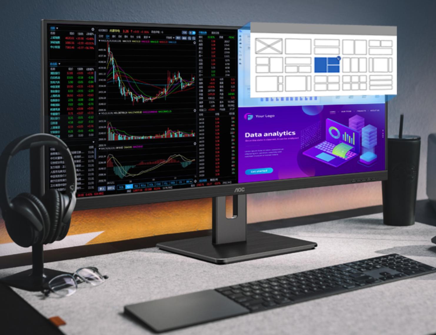 aoc2022高性价比34寸曲面显示器推荐,不到2000的34寸aoc显示器推荐