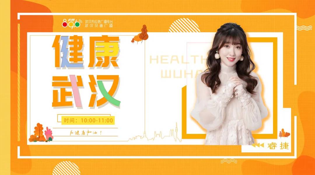 膝关节镜术后膝关节功能锻炼,膝关节镜能看清膝关节所有病情吗