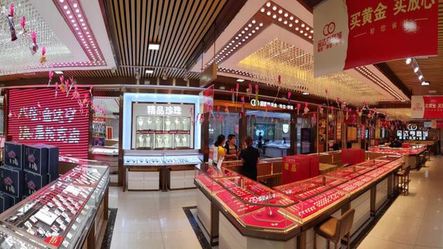 一口价的黄金值得购买吗,一口价黄金戒指值得买吗