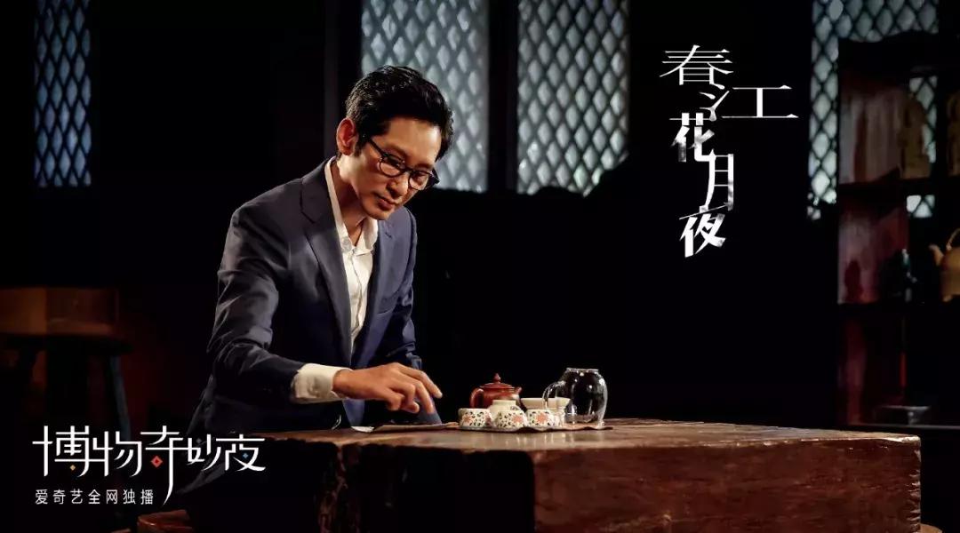 王劲松谈林耀东杨金水,王劲松谈林耀东荀彧