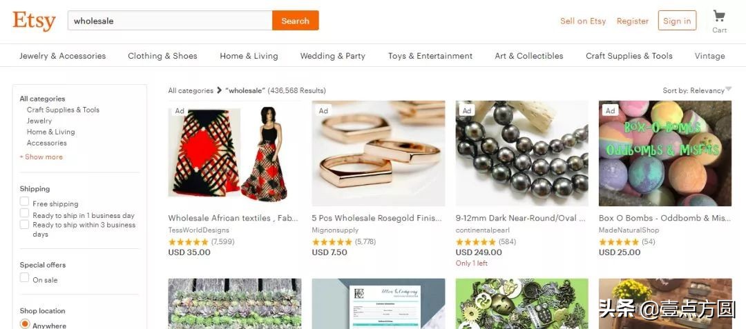 全球b2b运营平台,全球b2b电商平台大全