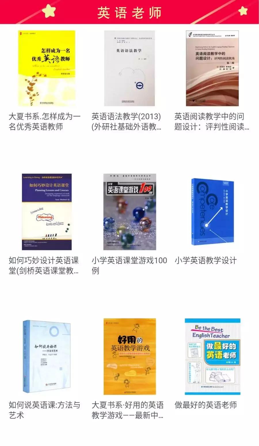 天天上课睡觉的学生怎么办,学生白天上课爱睡觉是怎么回事