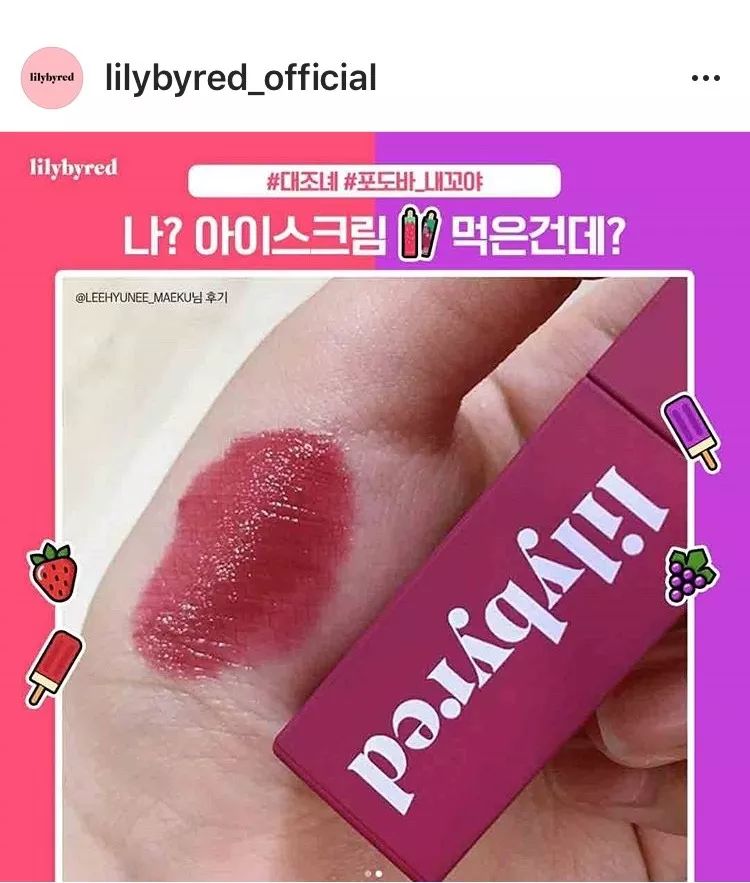 为什么要卖韩国护肤品,韩国平价彩妆推荐