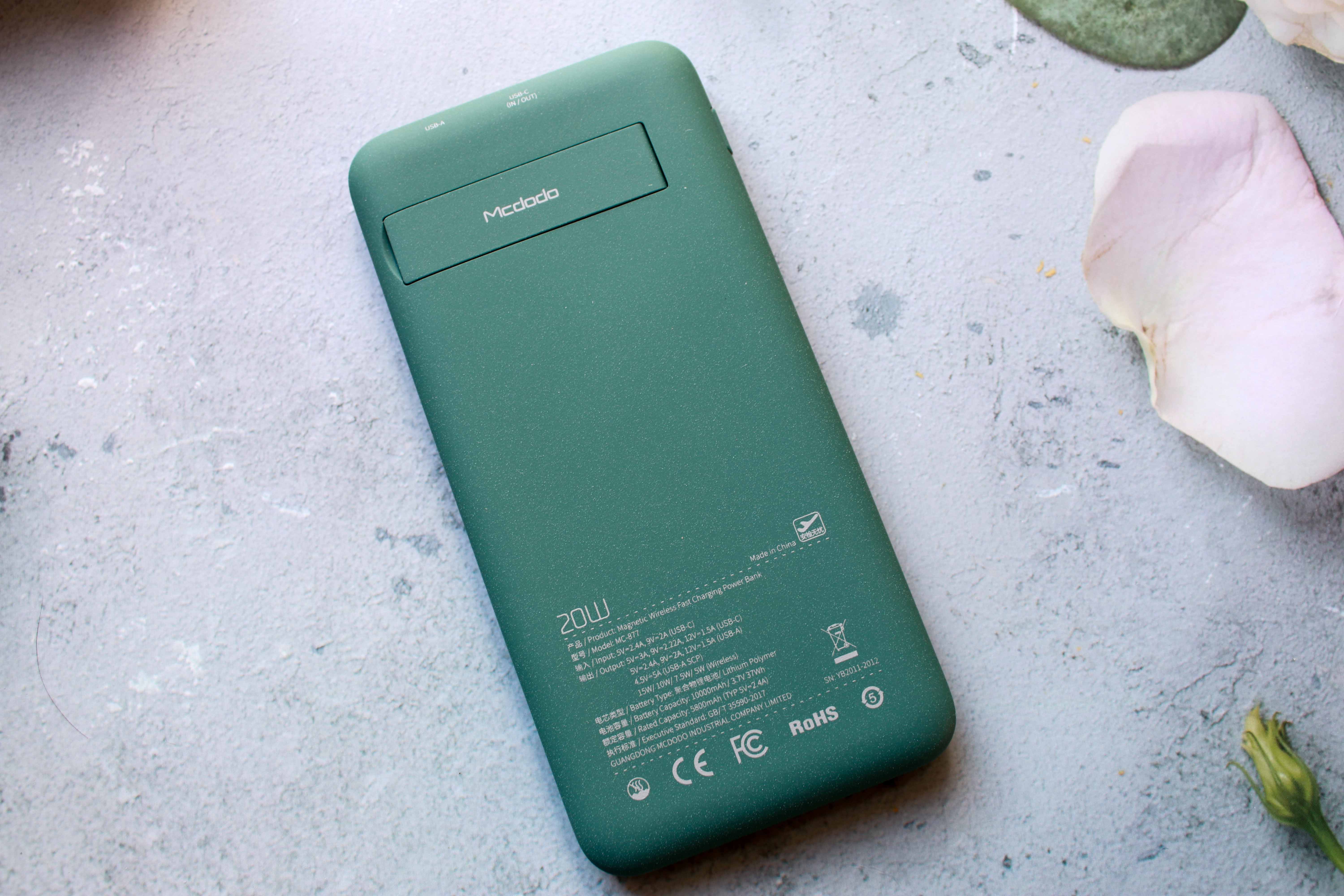 麦多多苹果充电器测评,麦多多移动电源10000
