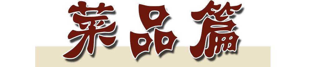 潮汕正宗新鲜牛肉多少钱一斤,新鲜牛肉零售价