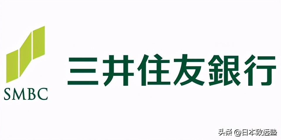 「致远干货」在日生活ゲーム大攻略之办理银行卡！建议收藏
