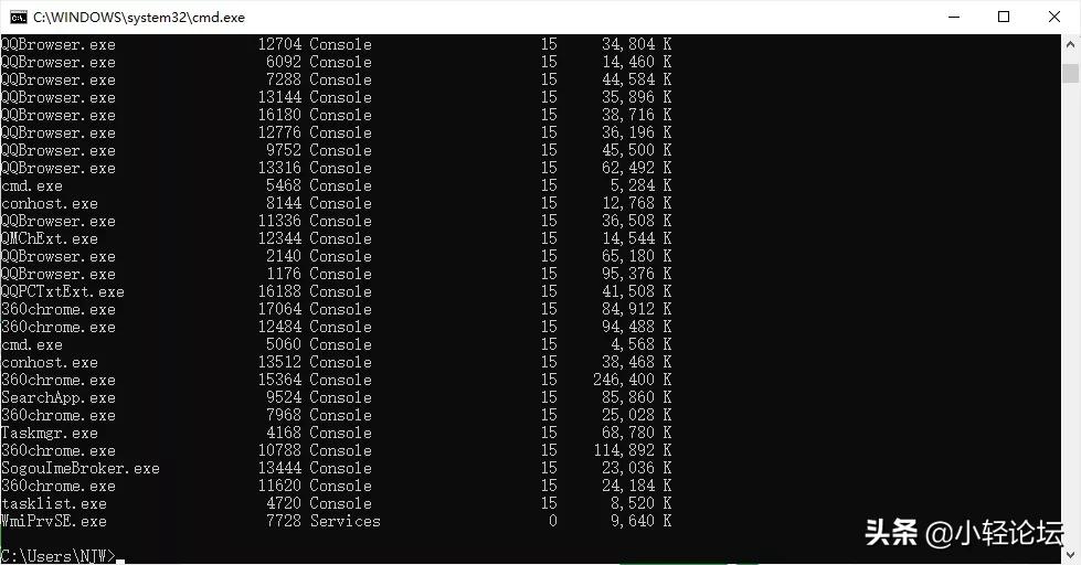 软件运行卡死的解决方法,软件卡住了怎么结束进程