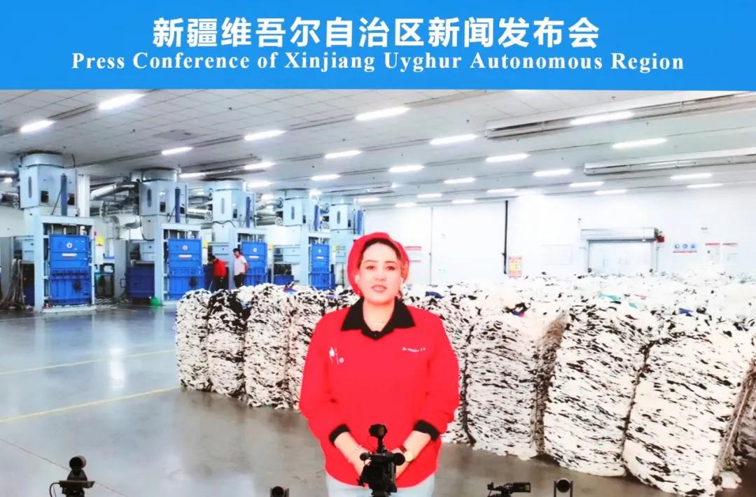 华孚色纺海外,华孚色纺2024年计划