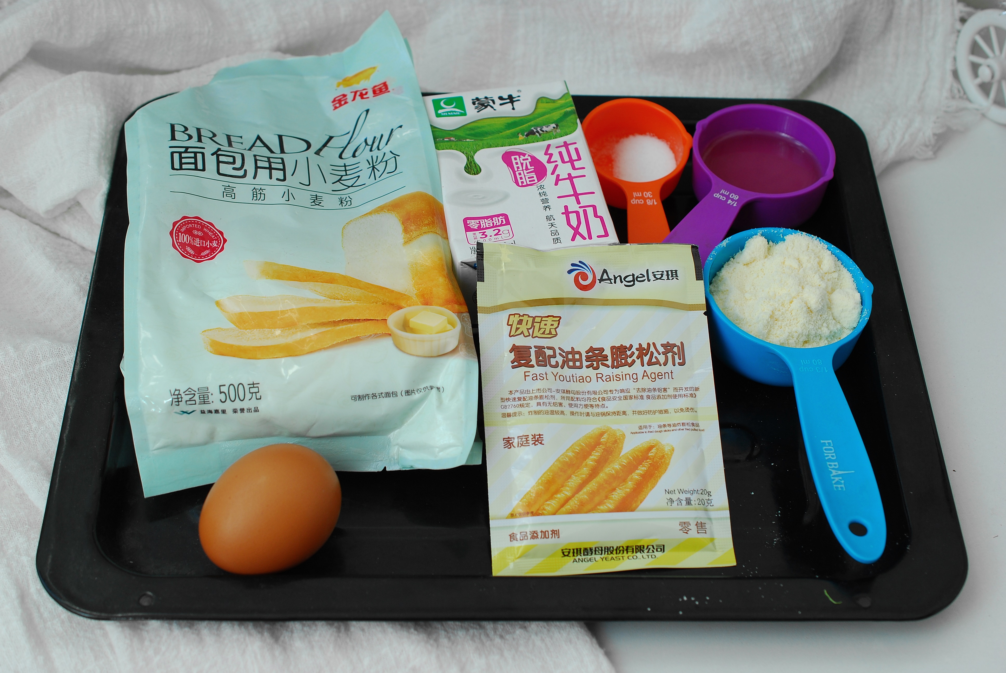 在家炸油条不用泡打粉最快的方法,不要酵母粉和泡打粉炸油条方法