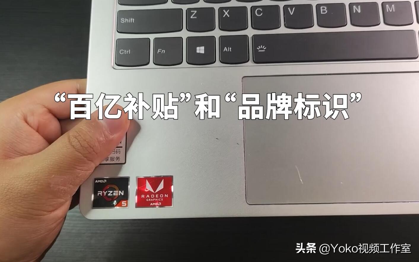 第一次买电脑应该在哪里买,在哪个平台买二手笔记本电脑靠谱