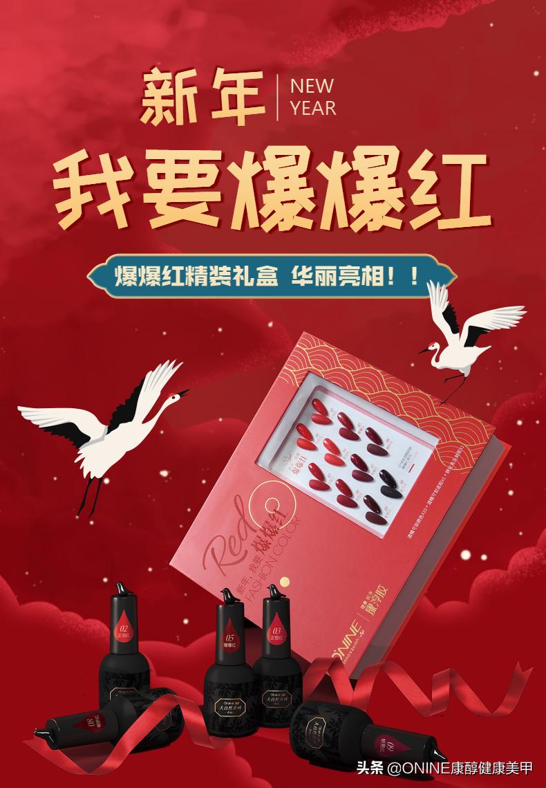 康淳美甲官方旗舰店,康淳美甲