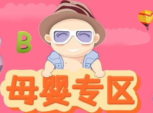 最正规的海淘网站排名,海淘网站哪个便宜又靠谱