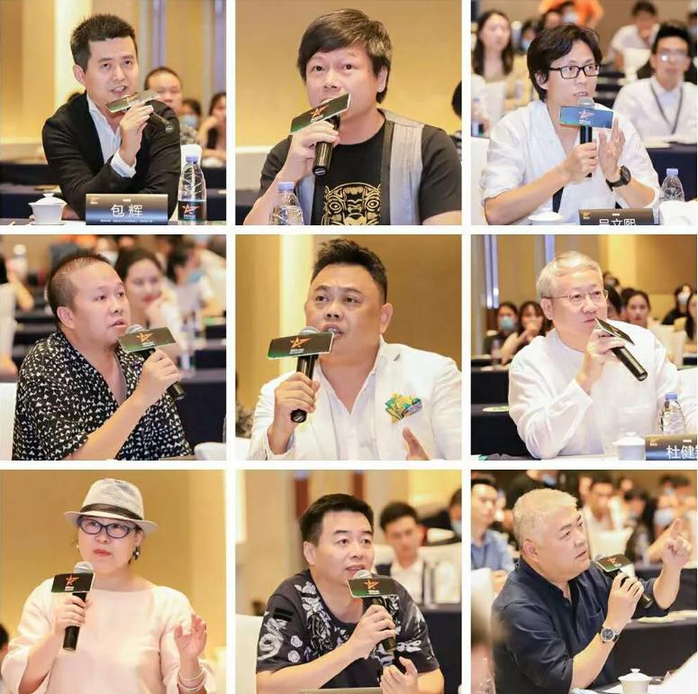 星耀“创意之都”，欧普照明与设计群英解码未来趋势