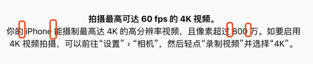 手机被偷不要慌一招帮你找回,警惕手机被偷被丢