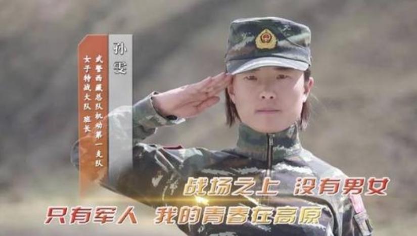 那些“小姐姐”——看过表面的风光，更要读背后的孤独