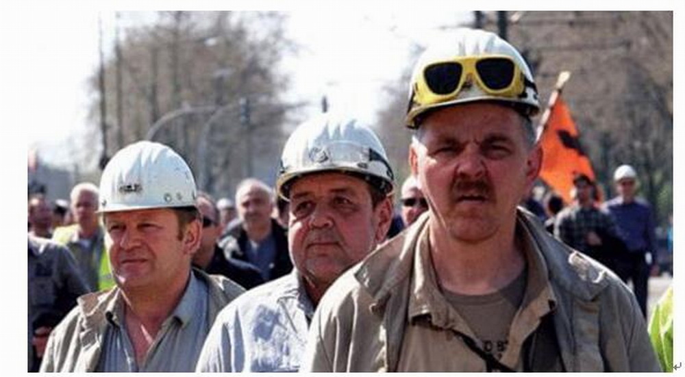 兖州煤业600188股吧,600188兖州煤业是国企