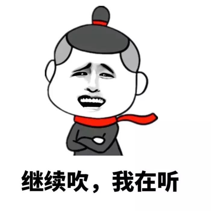 入京的京是哪个京,燕郊和燕郊镇是一个地方吗