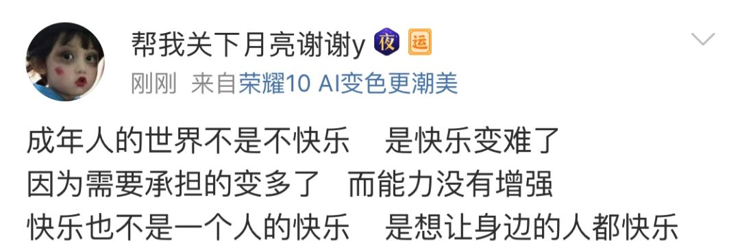 年轻人一年存10w什么水平,工薪阶层如何一年存10万