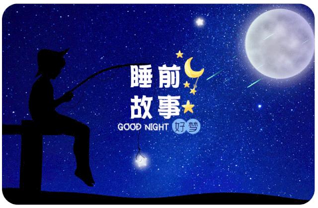 绘本蚯蚓的日记网络图,蚯蚓日记绘本完整版有多少页