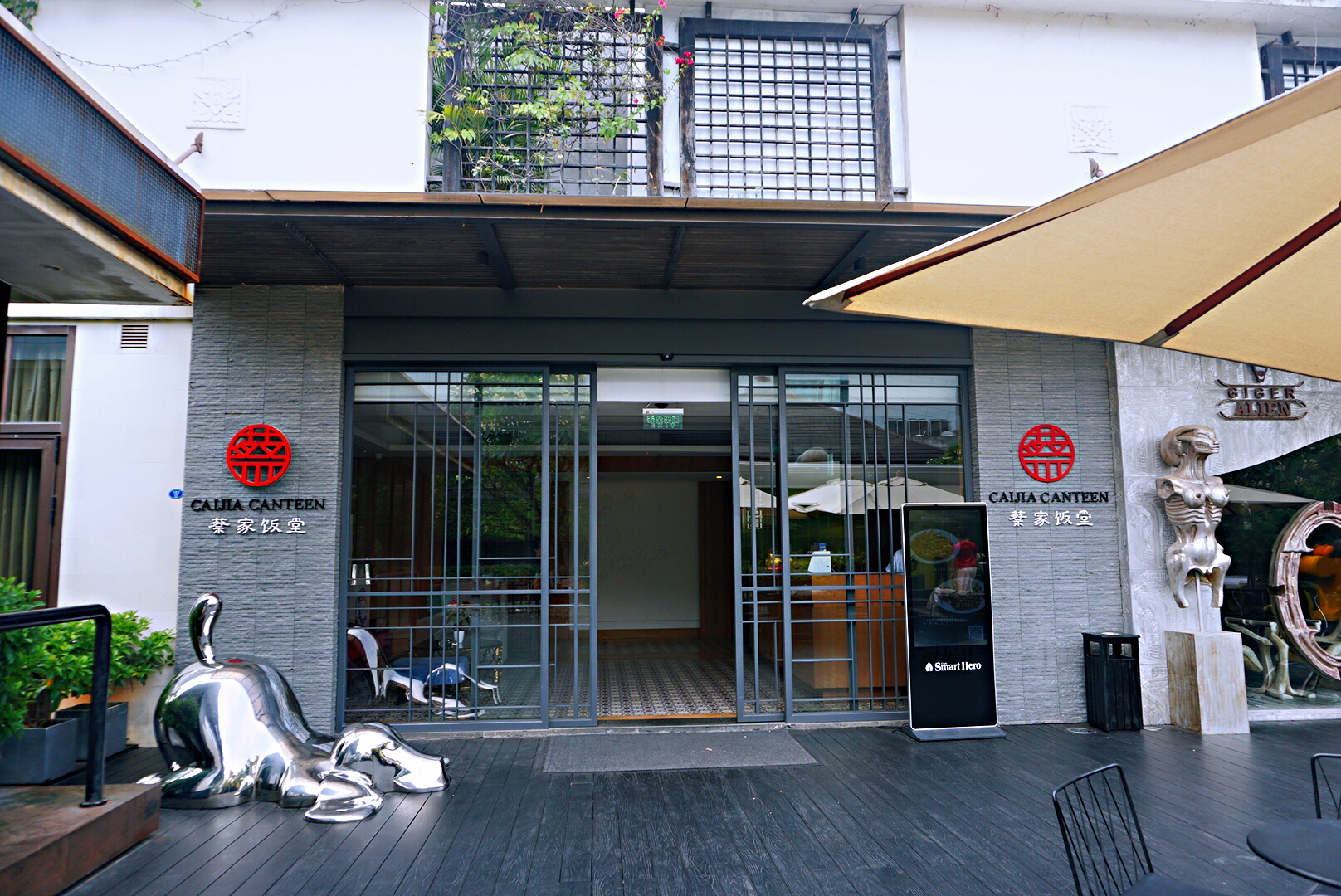 厦门最贵一道菜,厦门最贵的料理