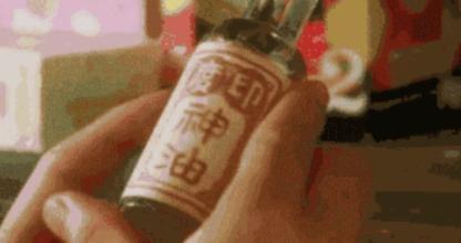 印度神油并不是印度的?聊聊神油的前世今生,看看你被骗了多久