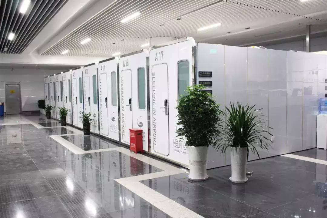 苏南硕放机场胶囊酒店,无锡硕放机场住宿攻略