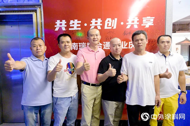 半年连下九城从外部视角看亚士合通的商业逻辑