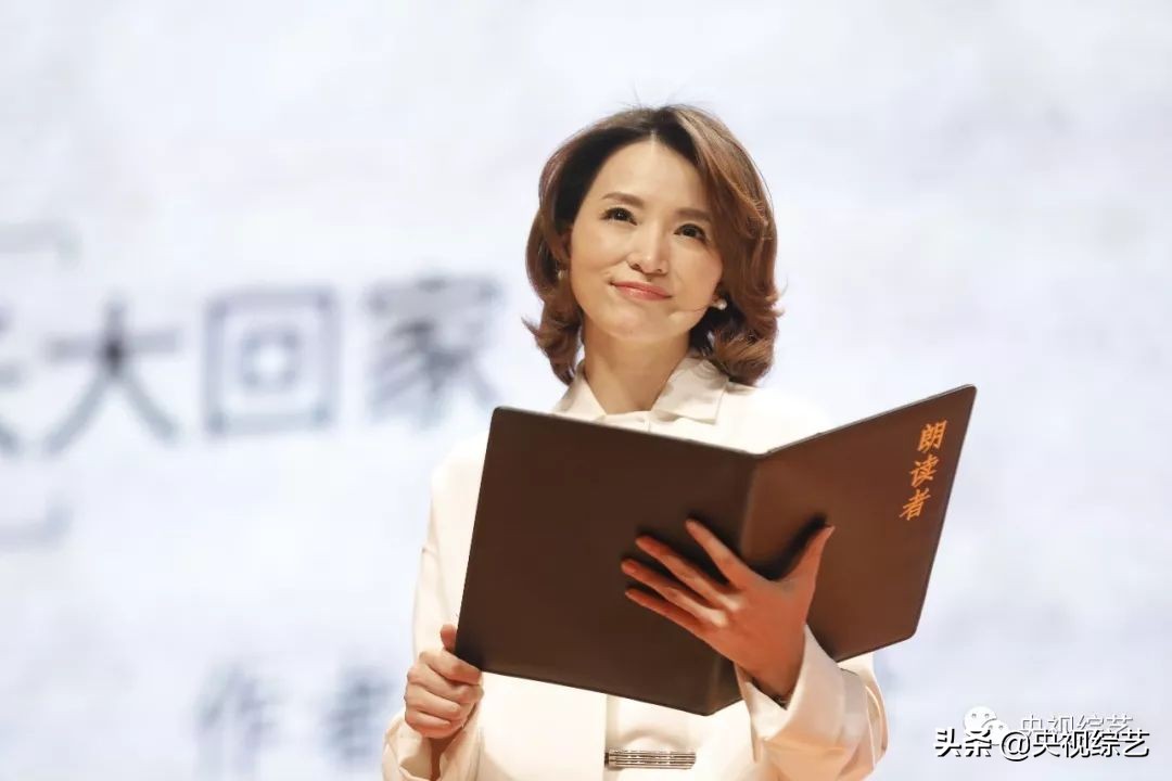 朗读依旧初心不改,朗读者书籍初心不改