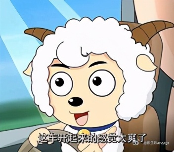 屠版虎扑，这部喜羊羊怎么比海贼王还燃？