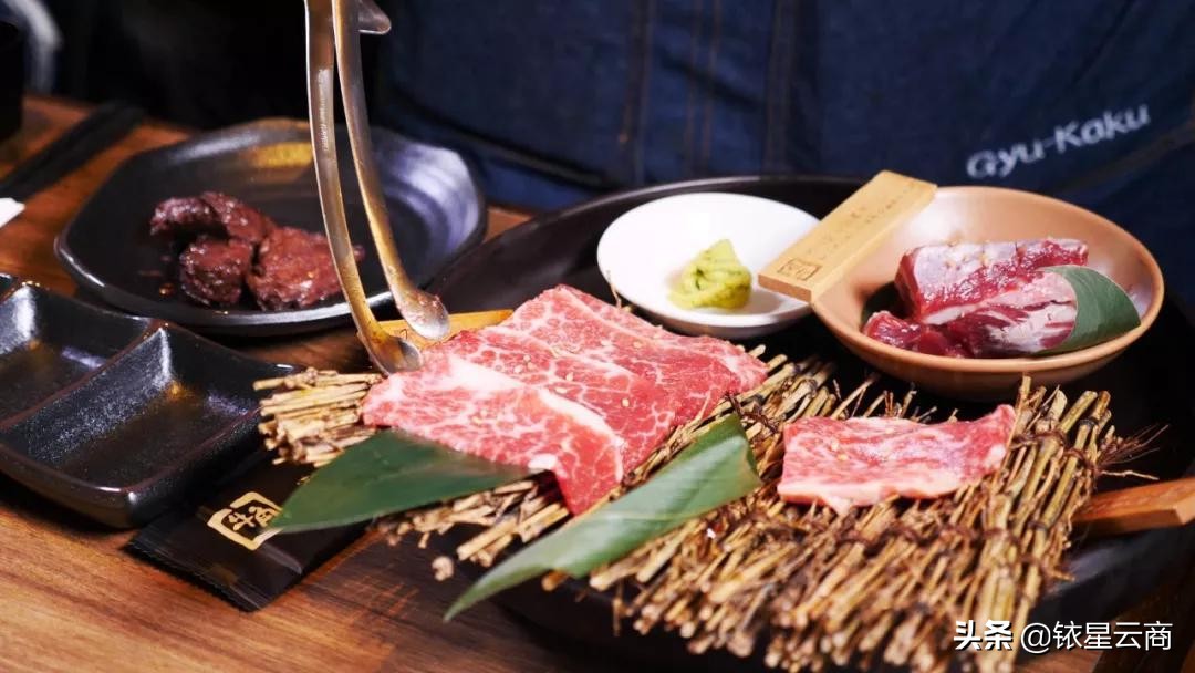 牛角日式烧肉星城天地店,牛角烧肉深圳店