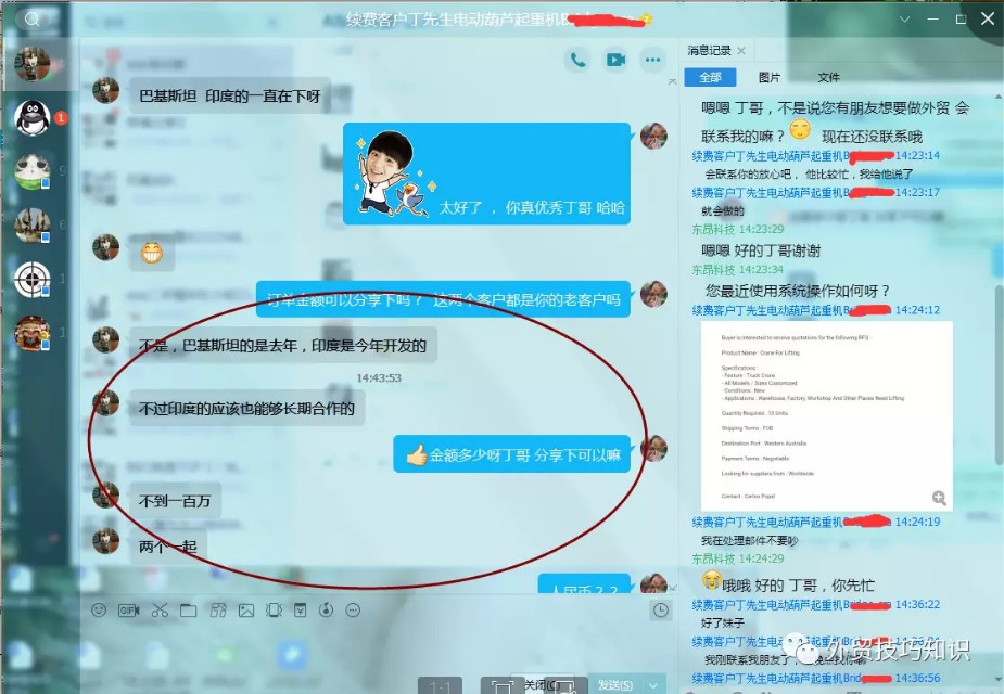 如何才能接到外贸皮具订单,哪里能接到外贸订单
