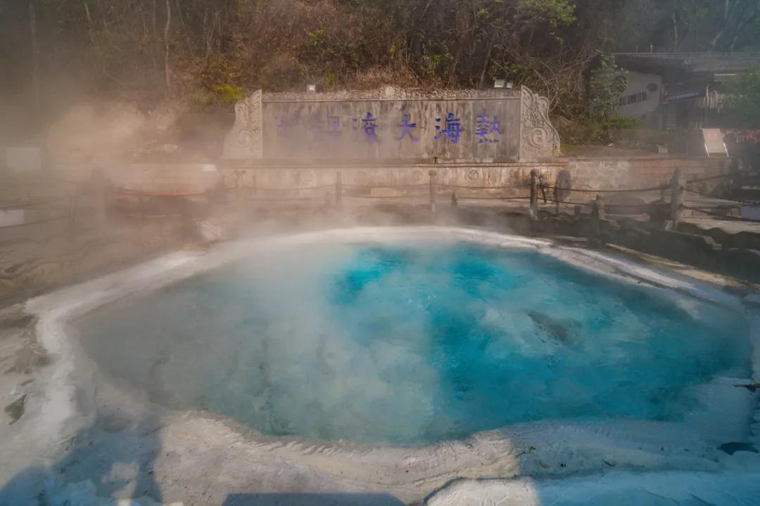 热海温泉省钱,知识科普泡温泉的注意事项有哪些