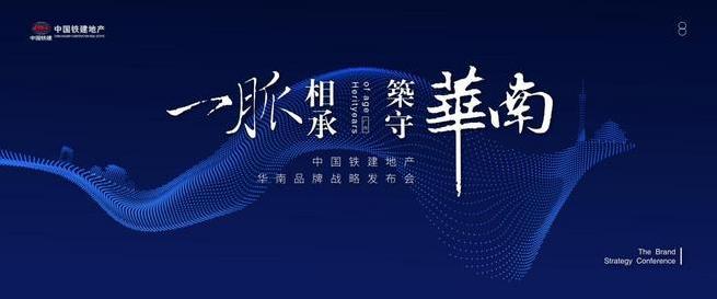 学会这5个PPT文字特效，页面瞬间高大上，第3个罗振宇都在用