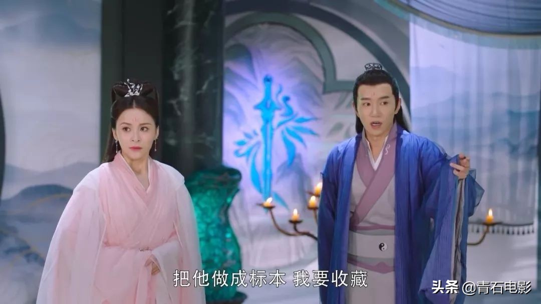 许凯张榕容灵剑山花絮,张榕容许凯全部电视剧