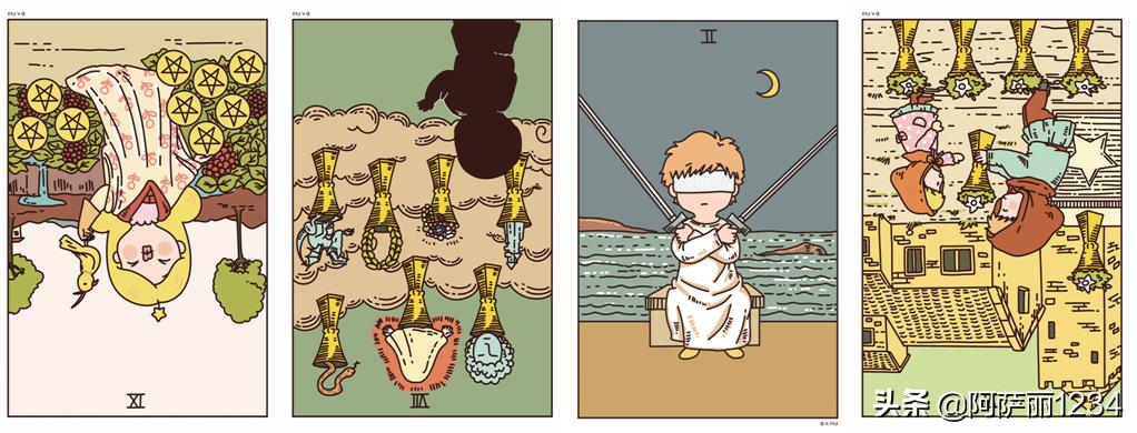 周运2019天秤,塔罗周运2016