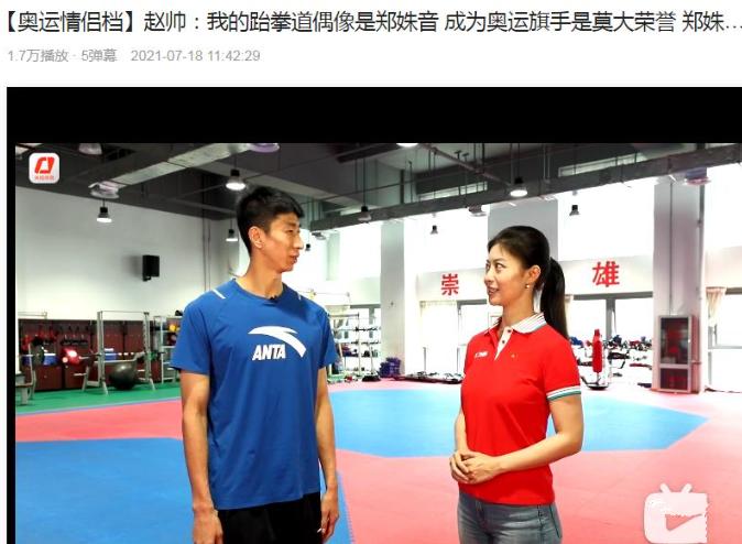 地表最强12人张继科刘诗雯,15年世锦赛张继科和刘诗雯