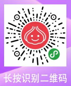 全网最特价小店,抖音小店低价秒杀活动报名