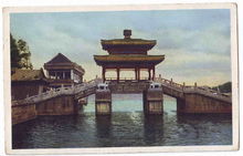 上海富豪哈同,上海首富哈同