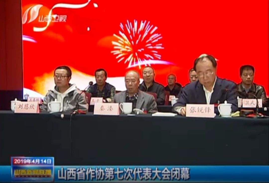 三体作者刘慈欣摸鱼,刘慈欣在三体上赚钱了吗