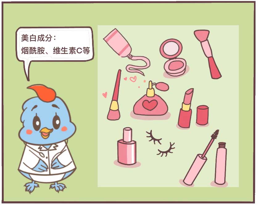 晒伤皮肤发红怎么快速消除,皮肤晒伤后怎么处理呢