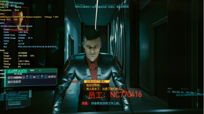 华硕rog冰刃5游戏测试,华硕rog发布会rog冰刃5plus