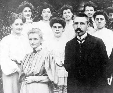 玛丽居里的奖项,玛丽居里曾经获奖了吗