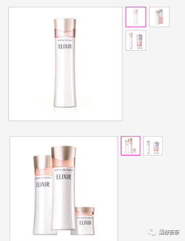 怡丽丝尔抗衰老是哪个系列好用,怡丽丝尔抗初老系列