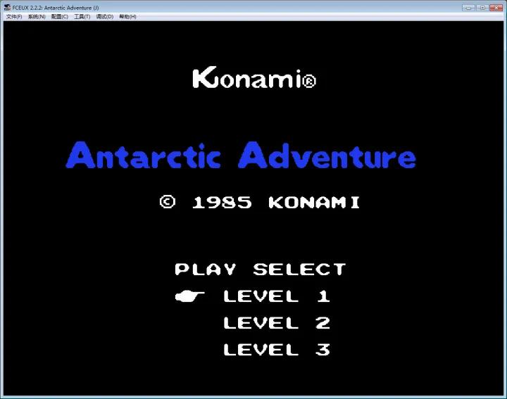 任天堂红白游戏机80年代价格,任天堂红白机50款游戏