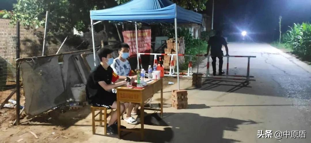 河南大学生志愿者出征,河南大学生志愿服务