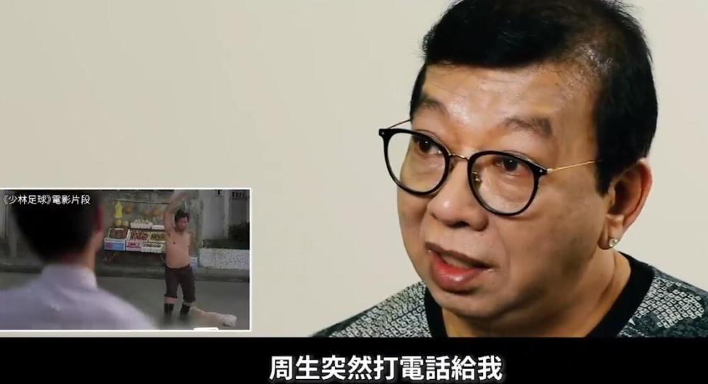 周星驰电影中的配角女星,周星驰电影里的经典配角