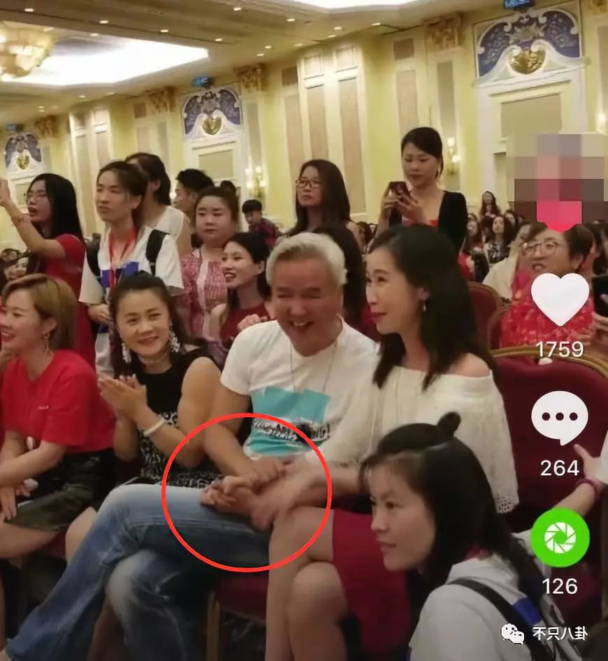 张庭夫妇还会做微商吗,张庭微商事件