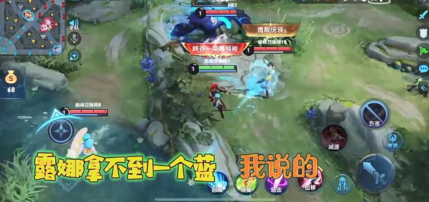 各位置克制露娜的英雄,克制露娜的几个英雄