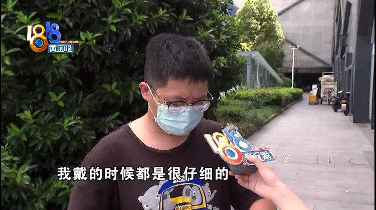 美度舵手织物表带怎么样,美度手表表带掉色吗