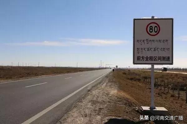 拍照就能知道超速什么原理,摄像头可以测超速的吗